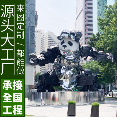 当雕塑遭遇网购 一场艺术与市井的奇妙碰撞