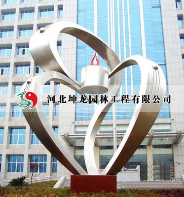 校园不锈钢雕塑 广场不锈钢雕塑 抽象不锈钢雕塑xybxg001 - 校园不锈钢雕塑 广场不锈钢雕塑 抽象不锈钢雕塑xybxg001厂家 - 校园不锈钢雕塑 广场不锈钢雕塑 抽象不锈钢雕塑xybxg001价格 - 河北坤龙园林工程 - 