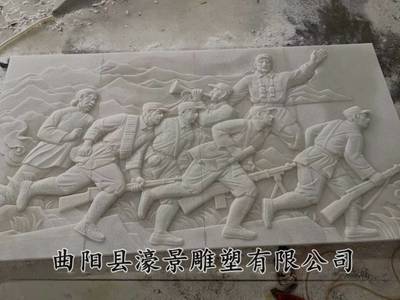 庆阳抗战题材浮雕壁画 曲阳浮雕设计制作 濠景雕塑厂家制作